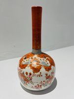 Vintage Japanese Kutani Vase