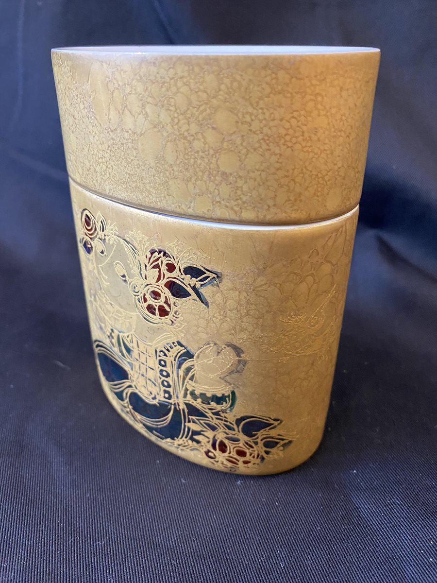 Rosenthal Bjorn Wiinblad Gold Gilt Lidded Vase