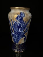 Royal Doulton Blue Iris Vase