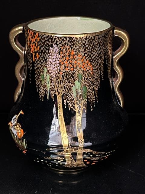 Noir Royale Carlton Ware Vase